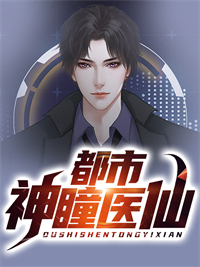 前夫 ，高攀不起(秦思瑶陆子礼)热门小说免费阅读_热门网络小说推荐前夫 ，高攀不起(秦思瑶陆子礼)