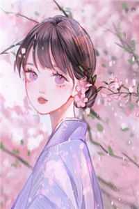 免费小说完结版官婿美人香刘志中卢玉清_官婿美人香(刘志中卢玉清)全文免费阅读