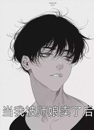 全本完结小说昭昭明月云昭云容_昭昭明月(云昭云容)完结版免费小说