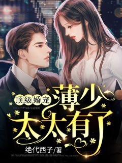 穿成反派后，我靠种田发家致富