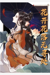 无弹窗免费阅读穿书炮灰？我靠心声拯救全家陆朝朝远泽_穿书炮灰？我靠心声拯救全家陆朝朝远泽全文免费小说