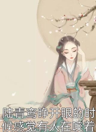 小说全文免费阅读凌云龙主(丁长胜丁大奎)_凌云龙主丁长胜丁大奎好看的小说推荐完结