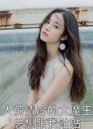 完结热门小说神剑无敌杨小天杨重_神剑无敌(杨小天杨重)全文免费阅读