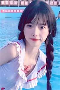 贤妻她天生媚骨(林容婉成惘之)免费完整版小说_完结版小说全文免费阅读贤妻她天生媚骨林容婉成惘之