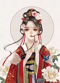 明撩暗诱