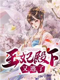 完结版小说阅读你夺我血脉，我杀你全族不过分吧？苏阳李珊珊_你夺我血脉，我杀你全族不过分吧？苏阳李珊珊热门网络小说
