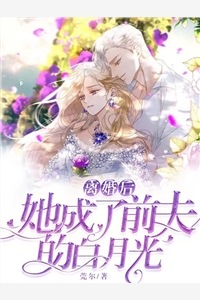 免费小说全文阅读让你写歌，你随口千古绝句(王岳恒任艺文)_让你写歌，你随口千古绝句王岳恒任艺文免费完结小说