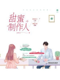 完结版免费小说七零：嫁矜冷知青后，住军区大院(顾月淮晏少虞)_七零：嫁矜冷知青后，住军区大院顾月淮晏少虞全本免费小说阅读