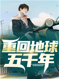 都市至尊神医林伊人徐文东完整版免费阅读_热门小说阅读都市至尊神医林伊人徐文东
