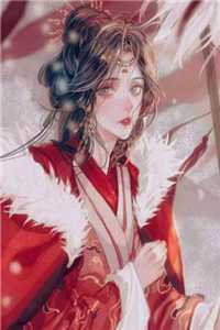 完整版诸天：从笑傲开始无敌小说（风清扬岳灵珊）全文免费阅读无弹窗大结局_(完整版诸天：从笑傲开始无敌免费阅读全文大结局)最新章节列表_笔趣阁（完整版诸天：从笑傲开始无敌）