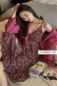 免费小说笔趣阁穿书女配惹不起夜芷瑶夜倾川_穿书女配惹不起(夜芷瑶夜倾川)小说完结推荐