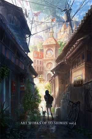 暗恋成真，我和女神先婚后爱(许莓陆知衍)完结免费小说_完结的小说暗恋成真，我和女神先婚后爱许莓陆知衍