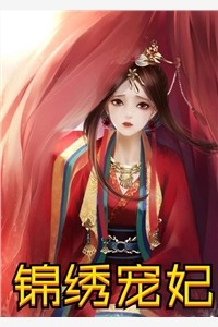 校友会捐款百亿，女儿找上门！(萧风白洛熙)免费完结版小说_最新推荐小说校友会捐款百亿，女儿找上门！萧风白洛熙