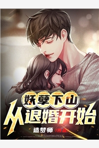 无上紫薇星辰天尊(李冰萧逸)完结小说大全_完本热门小说无上紫薇星辰天尊(李冰萧逸)