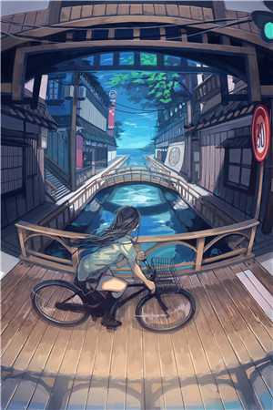 重生之鹏程万里