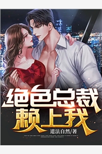 爆款热文全文阅读回归豪门后，我被亲生父母虐待了(方平安方清妍)最新章节免费在线阅读_《全文阅读回归豪门后，我被亲生父母虐待了》全本阅读