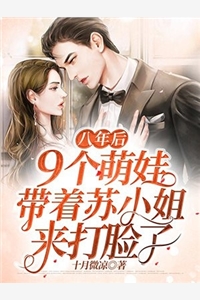 穿书被读心，炮灰家族因我改命陆淼淼陆长曦全本免费完结小说_热门小说穿书被读心，炮灰家族因我改命(陆淼淼陆长曦)