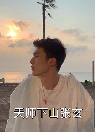 八零：赚钱不易，军嫂还在努力(夏恩若顾少煊)热门小说阅读_最新更新小说八零：赚钱不易，军嫂还在努力(夏恩若顾少煊)