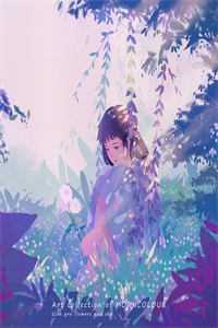 错嫁相公极宠妃