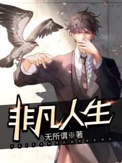 《官嫂》张元庆秦林宇最新热门小说_《官嫂》(张元庆秦林宇)最新章节在线阅读