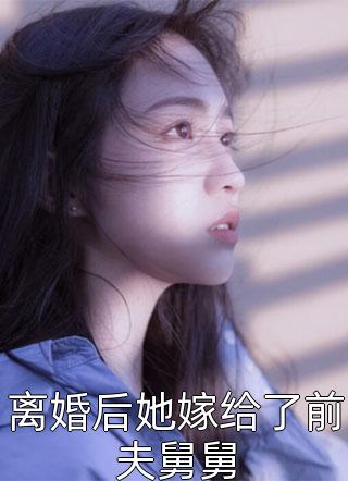黑狗白幡，天地难安，丧葬一条龙了解一下