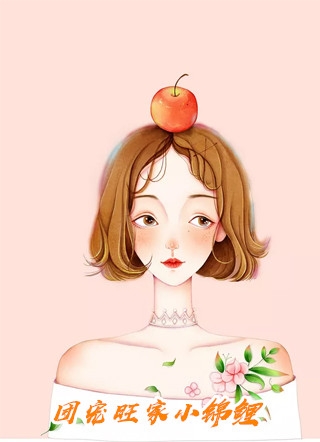 妹妹和我重生后，抢走了我的夫婿萧驰苏萍已完结小说推荐_免费小说笔趣阁妹妹和我重生后，抢走了我的夫婿(萧驰苏萍)