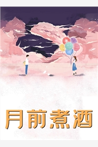 实现遗愿，我帮原主打脸渣女陈亦鹏萧红鲤已完结小说_热门小说在线阅读实现遗愿，我帮原主打脸渣女(陈亦鹏萧红鲤)