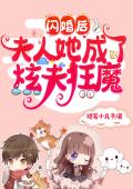 官途：权力巅峰(陆浩方静)完本小说免费_最新小说推荐官途：权力巅峰陆浩方静