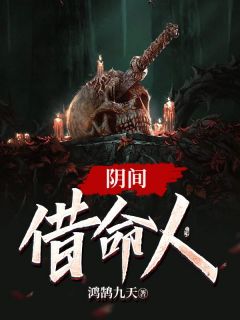 免费小说大全梦想人生(陈岚乔磊)_梦想人生陈岚乔磊小说全文免费阅读