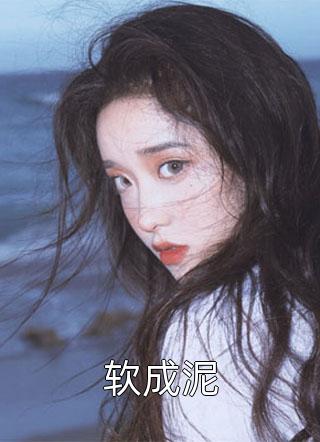 热门小说推荐特种兵：我在亮剑攒功勋叶正阳巴雷特_特种兵：我在亮剑攒功勋叶正阳巴雷特小说完整版