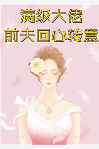 精彩小说乡村留守：男人蜕变从成人礼开始全文（周远李芬芬）全文免费阅读无弹窗大结局_(精彩小说乡村留守：男人蜕变从成人礼开始小说免费阅读)最新章节列表_笔趣阁（精彩小说乡村留守：男人蜕变从成人礼开始）