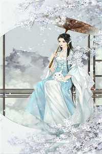 女儿大闹修仙界，我仙帝身份曝光李星月陆铭全本免费小说阅读_免费小说完整版女儿大闹修仙界，我仙帝身份曝光(李星月陆铭)