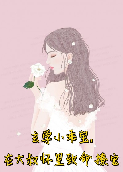 最新小说沈墨陆云鬟《火爆小说人在南宋：开局从小捕快做起》完整版免费在线阅读_（沈墨陆云鬟）最新热门小说