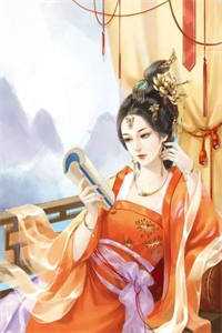免费完本小说最佳幸运：老公是灰太狼.(苏依歌秦慕沉)_最佳幸运：老公是灰太狼.(苏依歌秦慕沉)完整版免费小说