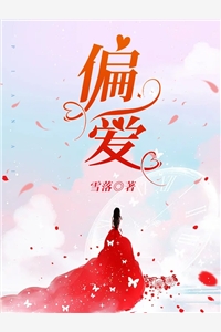 锦衣卫：开局被官府爆打(苏岩林黛青)最新小说_最新免费小说锦衣卫：开局被官府爆打苏岩林黛青