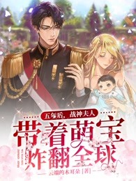 小说免费阅读无弹窗禁止的爱(韩平安白欣欣)_禁止的爱(韩平安白欣欣)小说完结免费