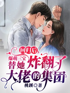 免费阅读全文勾惹闻欢娄京宴_勾惹(闻欢娄京宴)免费小说阅读