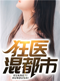 大人，救命之恩应当以身相许(箫煜沈姝宁)无弹窗免费阅读_小说免费阅读大人，救命之恩应当以身相许箫煜沈姝宁