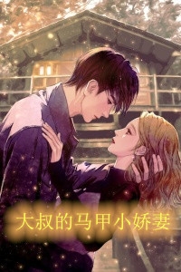 三年后，他灭了全宗门孙长老楚云完结版小说阅读_完本热门小说三年后，他灭了全宗门孙长老楚云