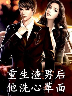 皇帝退下，绝美贵妃杜绝恋爱脑袁允棠萧景容热门小说在线阅读_热门完本小说皇帝退下，绝美贵妃杜绝恋爱脑袁允棠萧景容