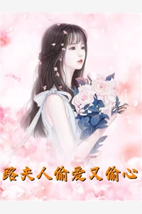 纸人来魂钟辰霍占珩热门免费小说_小说完结推荐纸人来魂钟辰霍占珩
