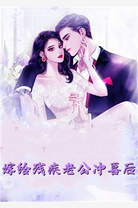 出山后，我一人屠尽妖魔莫一尘洛冰柔小说完结免费_最新全本小说出山后，我一人屠尽妖魔(莫一尘洛冰柔)