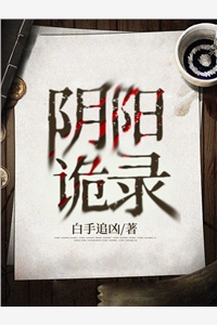 回京后，我洗牌了满城权贵王权南玥兮最新小说_免费小说完整版回京后，我洗牌了满城权贵王权南玥兮