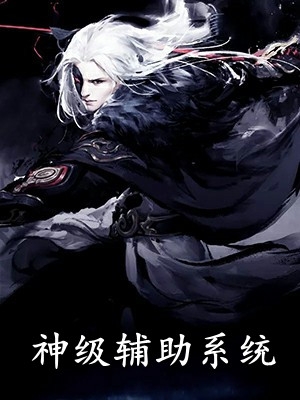 红尘多无情(沈沉欢程煜)完结小说推荐_免费阅读全文红尘多无情沈沉欢程煜