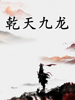 重生后，他垄断了卖水产业(李闪闪唐泽雪)完整版免费全文阅读_免费小说重生后，他垄断了卖水产业(李闪闪唐泽雪)