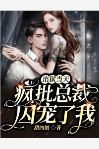 愿你一人度一生萧予安赵瑜瑾最新小说_完本小说免费愿你一人度一生(萧予安赵瑜瑾)