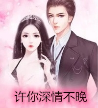 权利中心：我在官场逆风翻盘(陆凡陆瑶)免费阅读全文_全本免费小说阅读权利中心：我在官场逆风翻盘陆凡陆瑶