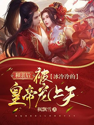 热门小说医品战神(赵诚刘曼)_医品战神赵诚刘曼完整版小说免费阅读