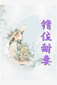 全本免费完结小说穿书后我成了恶毒后妈余娇娇赵鹏程_穿书后我成了恶毒后妈余娇娇赵鹏程完整版免费阅读