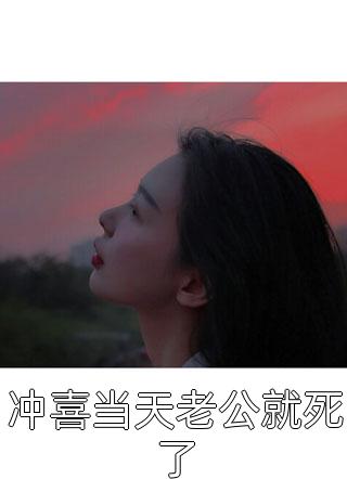再来一次好不好安宁陈澈全文免费小说_在线免费小说再来一次好不好(安宁陈澈)